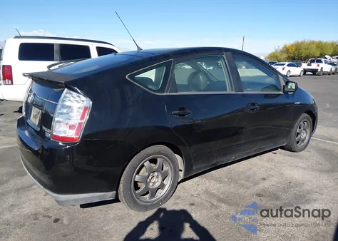 2007 Toyota Prius Touring из США, поврежденный, VIN JTDKB20U077569286